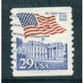 Used 2609 29c White House Fine CNS 3 W0874