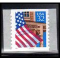 2915A 32c U.S. Flag Over Porch Very Fine MNH CN...