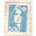 France 1990 - 5f blue - Marianne - used