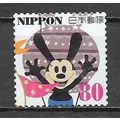 Japan ( Japon ) N° 6277 YVERT OBLITERE ( USED )