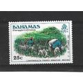 Bahamas.SG566 25c Pineapple Cultivation.Unmount...