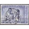 Belgique 1960 Michel 1204 O Cote (2008) 0.80 € ...