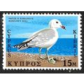 1969 Birds 15M - Mounted Mint C6