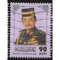 1996 SG 570 - fine used (o)