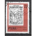 Peru ( Pérou ) N° 568 YVERT OBLITERE ( USED )