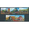 AUS 2004 U/M SET 'AUSTRALIAN RAILWAYS (5v)' (EB...