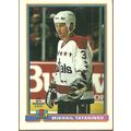 Topps NHL 1991 Hockey Trading Card #298 Mikhail...