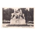 MONUMENT AUX MORTS, CASABLANCA, MOROCCO unused ...