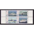 SOUTH AFRICA 1997 75th ANNIV SOUTH AFRICA NAVY ...