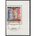 AUT 2009 100c 'RETURN OF THE ROSARY' (EX M/S) '...