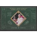 IOM 2012 M/M £3.00 'DIAMOND JUBILEE' M/S (EBID5...