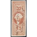 R89a, Used $5 Superb GEM Imperforate Conveyance...