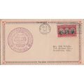 ZAYIX US Planty 703-1 FDC 1st Wethersfield Cham...