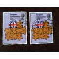 1973 GB European Community Entry 3p stamps SG91...