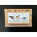 Gabon Gabun 1998 Mi. Bl. 94 ND Animaux protégés...