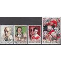 Belgique 1974 Michel 1760 - 1763 O Cote (2008) ...
