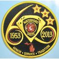 Waterford, MI Police Dept. PP42.