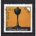 Equatorial Guinea - 1976 - 100Ek Chess Pieces, ...