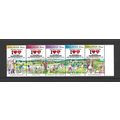 Malaysia.World Heart Day strip of 5.Unmounted M...