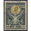 King Chulalongkorn: 12s - Siam 1910 - FH - MiNr...