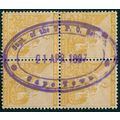 Cape of Good Hope 1897 'Supt. of the T.P.O. Bra...