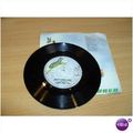 judy collins, both sides now. 7" vinyl. elekra,...