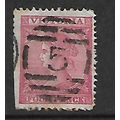 VICTORIA 1863 4d DEEP ROSE SG 110 FINE USED