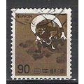 Japan ( Japon ) N° 844 YVERT OBLITERE ( USED )