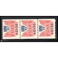 CVP31 38c Shield Very Fine MNH Dry Gum Strip of...