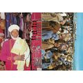 Morocco Clothes Hat Market Stall Bazar Moroccan...