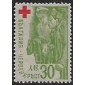 Mi 586: 30 L. yellow-green and red Red Cross: N...
