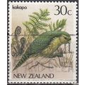 New Zealand 1986 Michel 962 O Cote (2005) 0.20 ...
