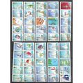 1986 America's Cup 50 values - MNH (**) - strip...