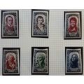 FRANCE: 1950 National Relief Fund: SG1095/1099 MNH