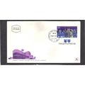 Event Cover Isreal Stamp (Cachet-U/A) CV02820