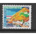 TUNISIA 1979 TUNISIAN LANDSCAPES 50M KORBOUS SG...