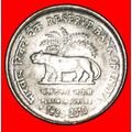 TIGER & PALMTREE:INDIA★ 1 RUPEE 1935-2010 PLATI...