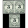 O49, Mint OG NH Three 3¢ Official Stamps SCV $7...
