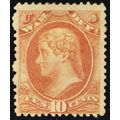 O88, Mint HR 10¢ Official Stamp SCV $140.00 - S...