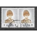 THAILAND 1988 SG1344 9BAHT KING RAMA IX BHUMIBO...