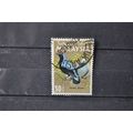 malaysia SG 021 USED