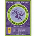 USED PUMP CLIP FRONT - PURPLE MOOSE BREWERY - E...