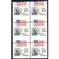 1894, Mint NH 20¢ Dramatic Perf Shift Error Blo...