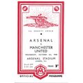 ARSENAL v MANCHESTER UNITED FA CHARITY SHIELD 1948