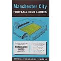 MANCHESTER CITY v MANCHESTER UNITED CHARITY SHI...