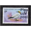 GUE 1978 5P 'BIRDS' FINE USED (EBID24639)