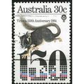 1984 SG 960 - fine used (o)
