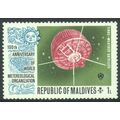 Maldives 1974 - SG475 - 1l multi - "Tiros" Weat...