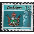 1985/1988 SG 680 - fine used (o)