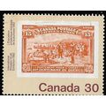 1982 SG 1038 - fine used (o)